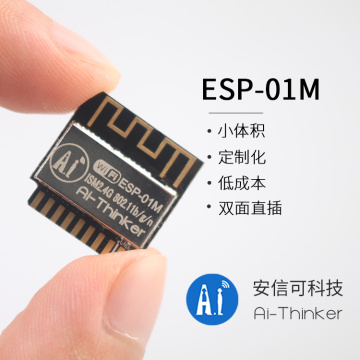 ESP-01M ESP8285 serial WIFI module IOT Module by Ai-Thinker