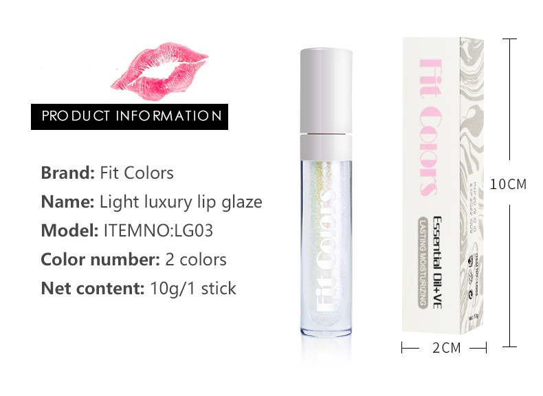 1 Pcs Glass Pearlescent With Glitter Lipstick Moisturizing Colorless Lip Gloss Professional Women Lips Makeup Cosmetic TSLM1