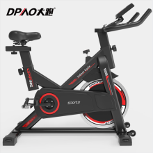 Workout on cycling bike new design