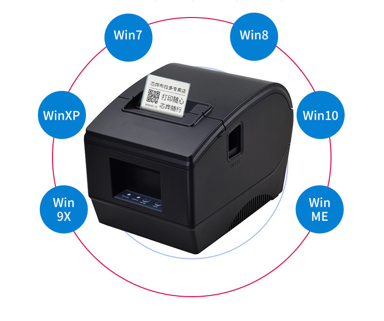 New listing Thermal barcode printer Support print width48mm printing Label/ticket printing+1pcs1Dwireless scanner