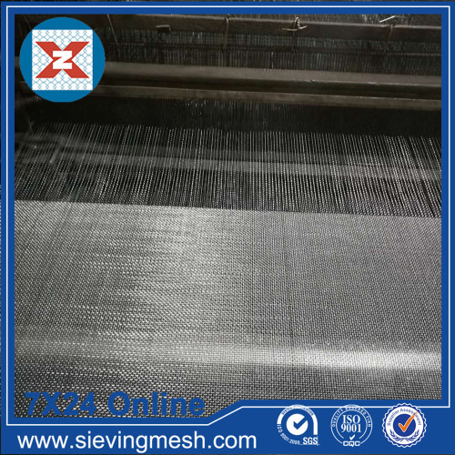 Plain Woven Wire Fabric wholesale