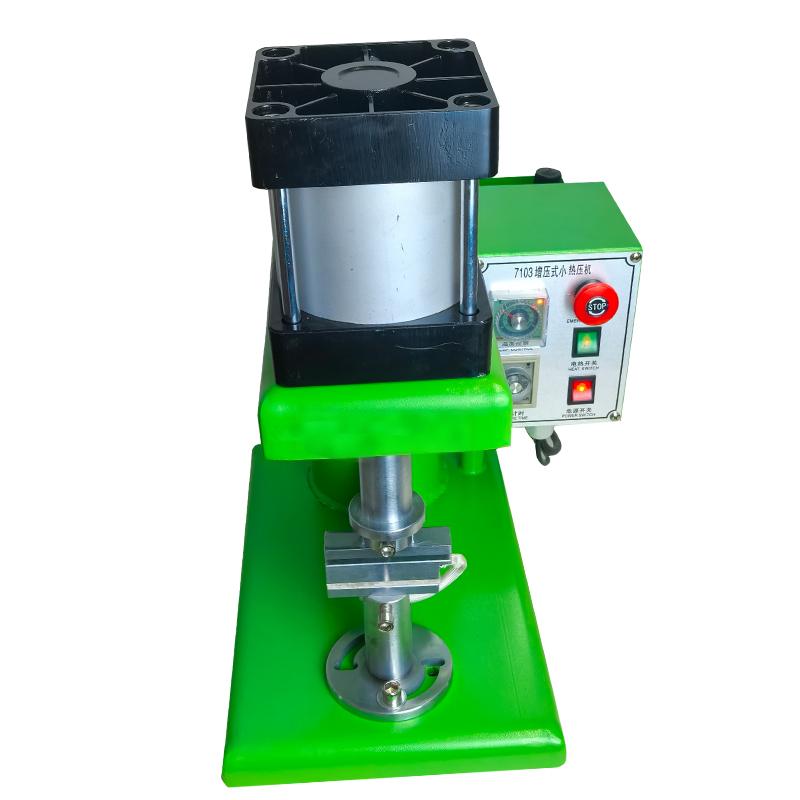 SC-7103 Sandal Upper Edge Pressing Machine (5)