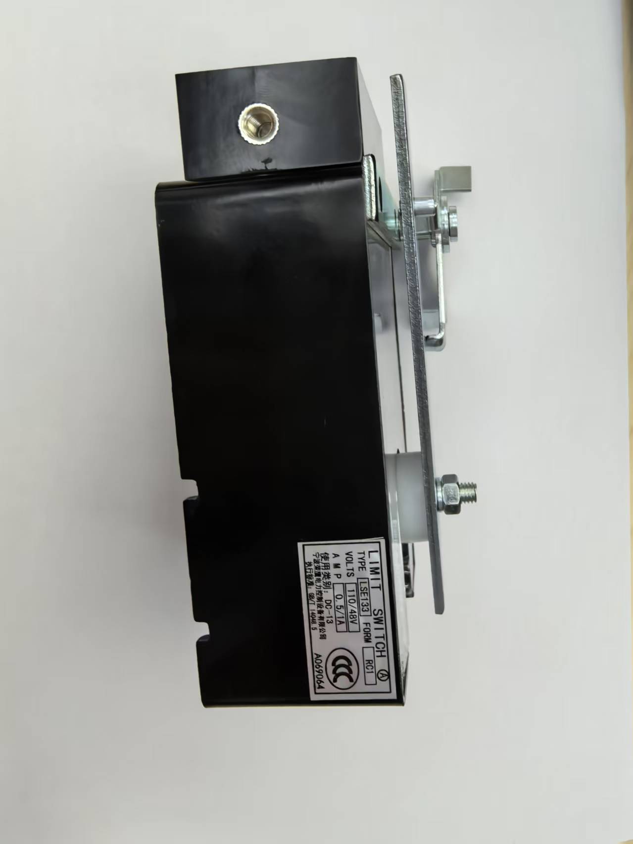 Toshiba Elevator Limit Switch LSE133-RC1