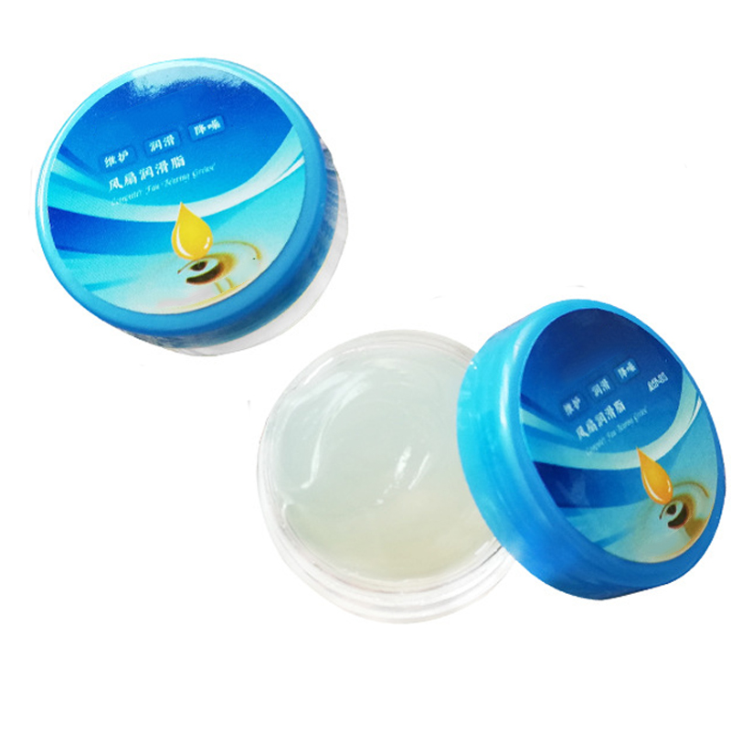 Good Quality Lubricating Grease Odorless Lubricating Grease Rolling Bearing Grease Computer Notebook Fan Lubricant