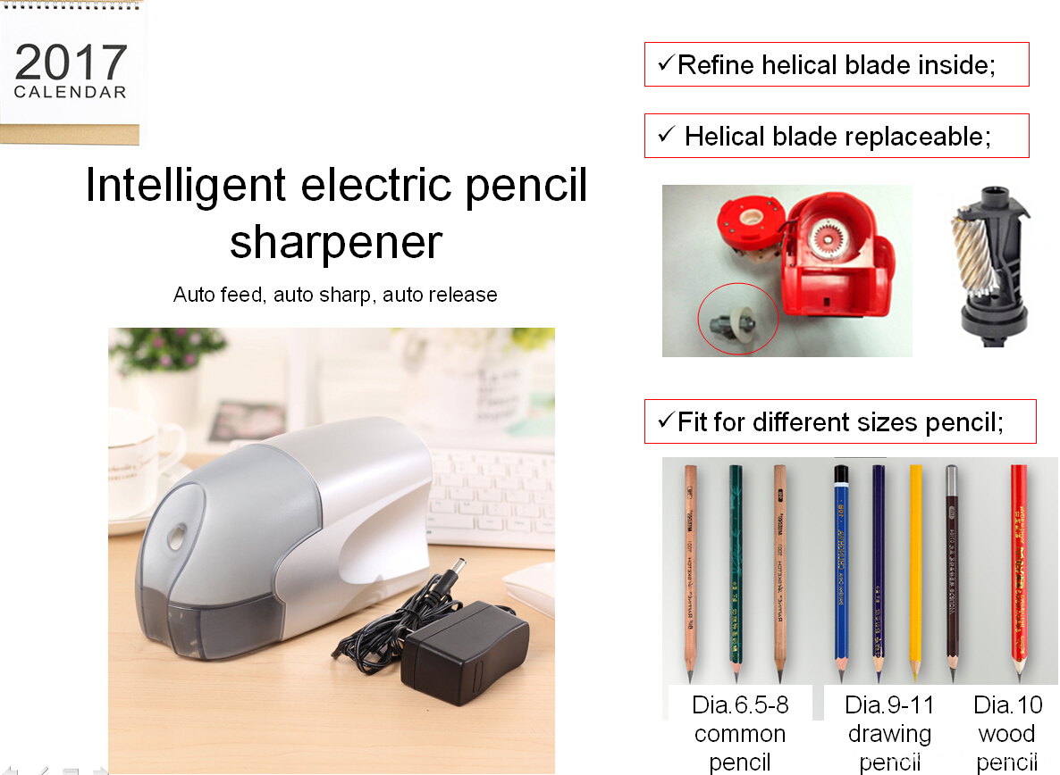 2017 intelligent automatic electric pencil sharpener