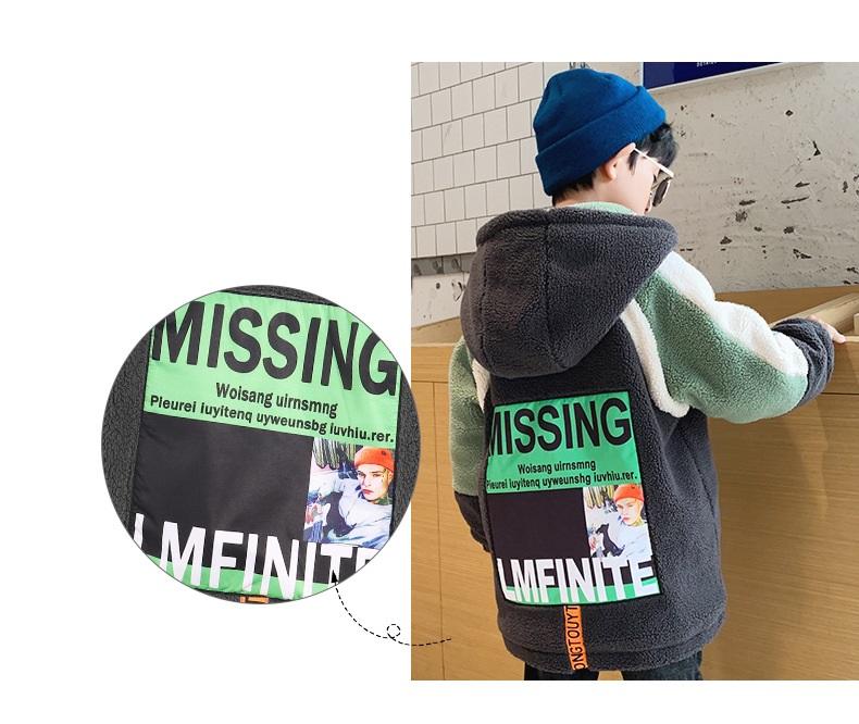Boys Jacket