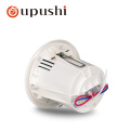Oupushi CA061 3-6W 3 Inch Portable Mini Ceiling Speaker Using for PA System and Background Music System
