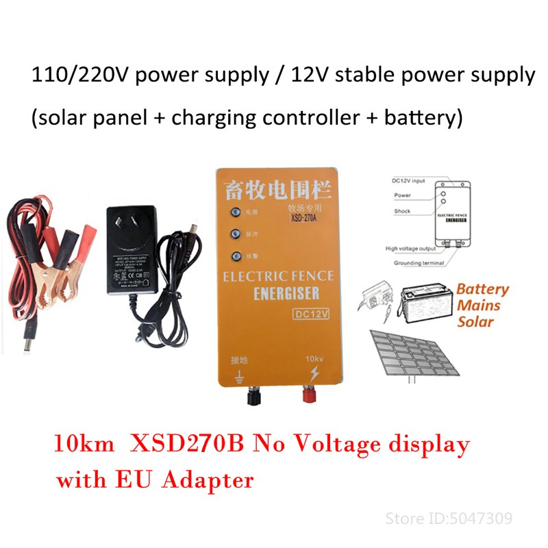 10KM Electric Fence Solar Energizer Charger Controller XSD-270B Animal Horse Cattle Poultry Farm Shepherd Livestock Tools