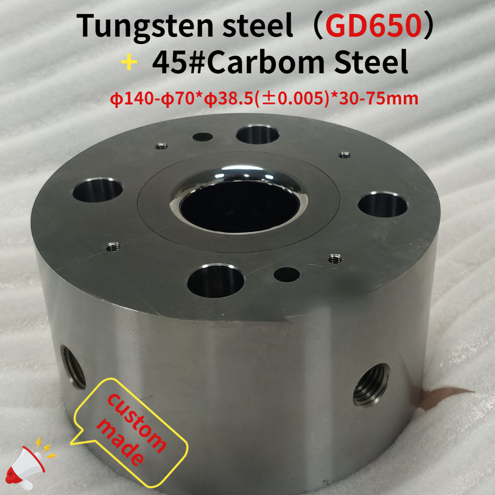 Tungsten steel （GD650） inlay 45# steel tensile mold