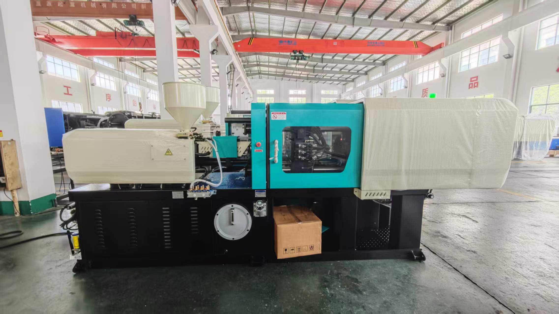 98T injection molding machine