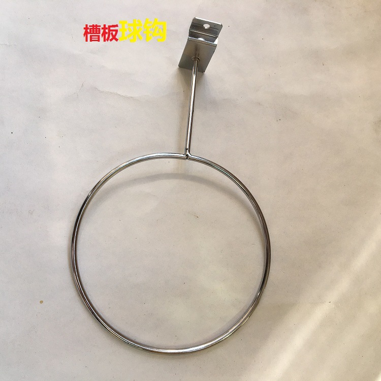 Trough Plate Ball Hook Wire-wrap Board Ball Trailer Square Tube Ball Hook Trough Plate Hatstand Hatpin