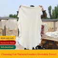 Natural Chamois Leather Car Cleaning Cloth Genuine Leather Wash Suede Absorbent Quick Dry Towel Streak Lint 6 Size