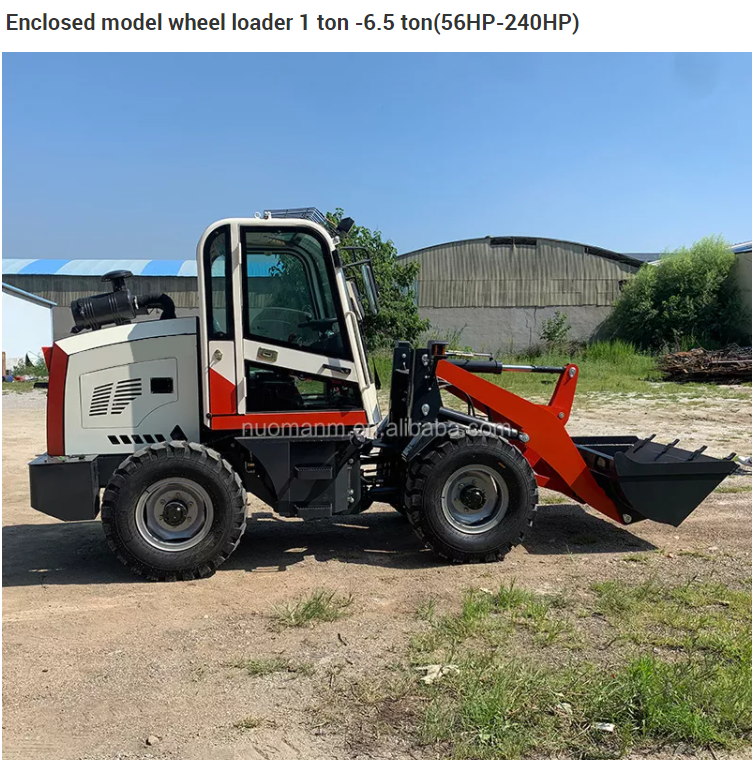 Loader