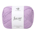 #Cotton Thread Baby Wool Hand Knitting In Thick Wool Diy Scarf Line Soft wool yarn crochet hilos para tejer a ganchillo crochet