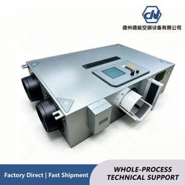 Purified Heat Recovery Fresh Air Ventilator