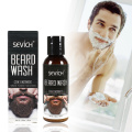 Beard wash 100ml