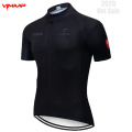 cycling jersey