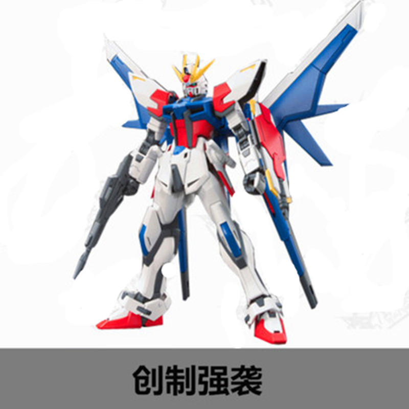Anime Gaogao 13cm HG 1/144 Wing Gundam Fenice XXXG-01WF model hot kids toy action figuras assembled Phoenix Robot puzzle gift