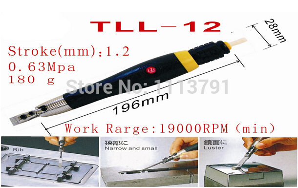 Free Shipping TLL-012 turbo-type ultrasonic grinding machine ,air grinder straight type