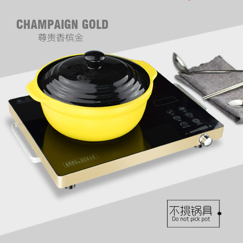 Hot Plates Electric ceramic furnace household induction cooker tea stove. German imported light wave explosive battery