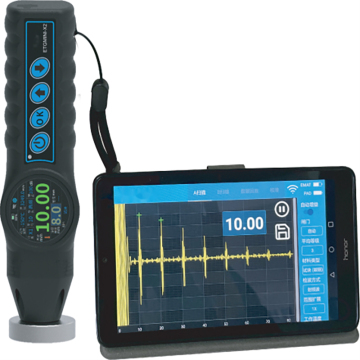 Pen-Type Electromagnetic Ultrasonic Thickness Gauge