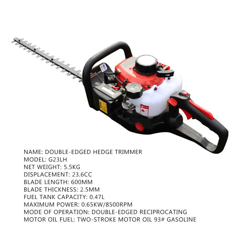 Hedgerow Machine Gasoline Tea Tree Pruning Machine Landscaping Double-blade Hedge Trimmer 650-700 MM