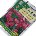 80g For Flowers Vegetable Fertilizer Farm Garden Quick Release Fertilizer Potassium Dihydrogen Phosphate