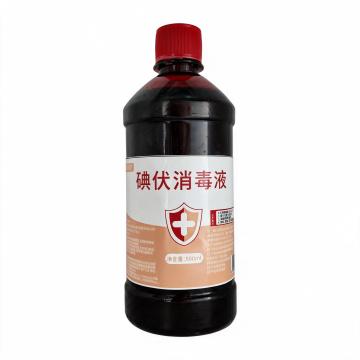 Skin Care Povidone-Iodine Disinfectant