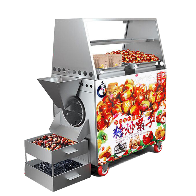 Horizontal Electric Roasting Machine High Quality Commercial Gas Nut Baking Machine Fried Pistachios Chickpeas Peanut