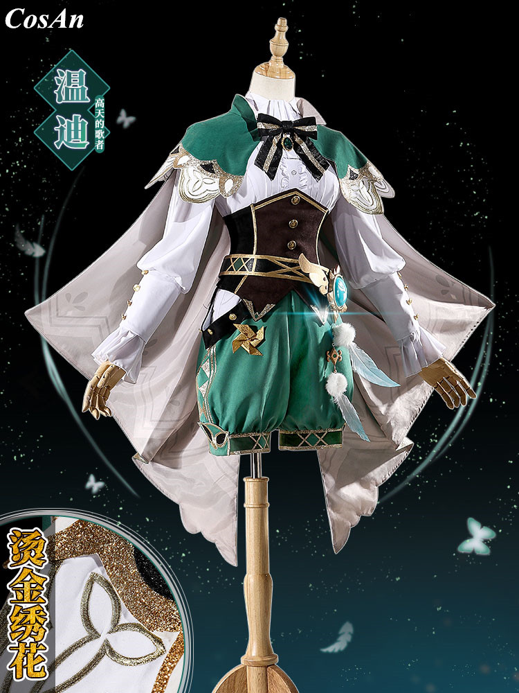 New Arrival Hot Game Genshin Impact Venti Cosplay Costume God Of Wind Fashion Lovely Uniform Suit Full Set Role Play Clothing