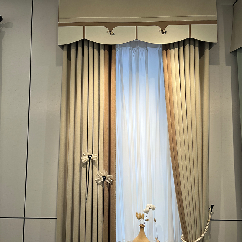  Plain Dyed 1300gsm Curtains