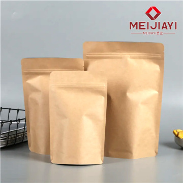 Self sealing packaging bag