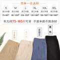 winter Korean high waisted suit material loose tight waist large size 9-cent wool wide legged pants 7-point pants