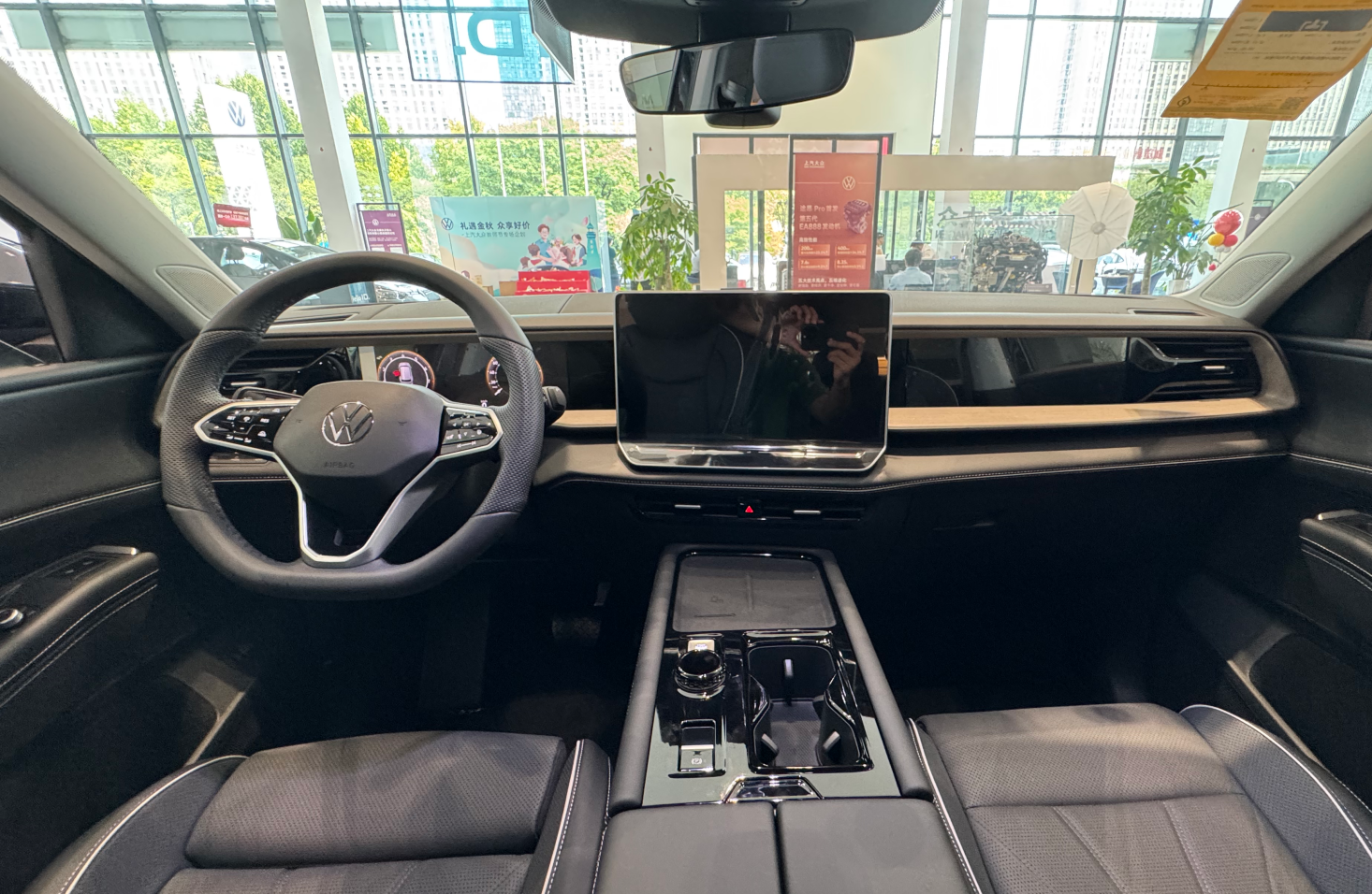 semi-automatic driving