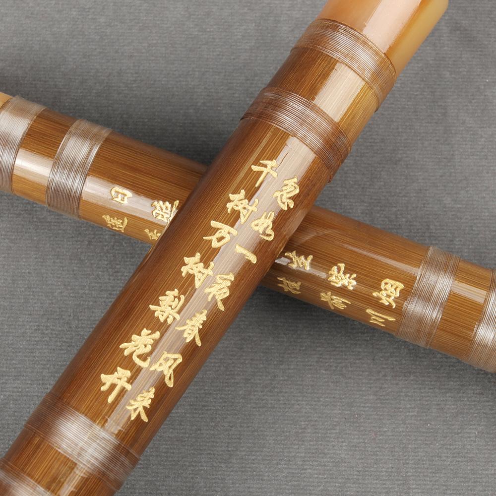 CDEFG Key Brown Flute Handmade Bamboo Flute Musical Instrument Professional Flute Dizi with Line also suitable for Beginners