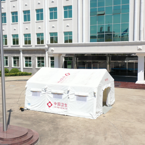 Disaster Relief Inflatable Dome Medical Inflatable Tent