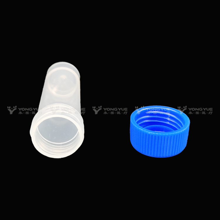 5ml Vtm Tube