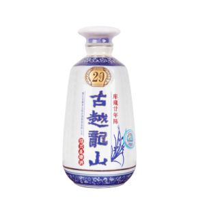 Hua Diao wine aged 20 years Huangjiu