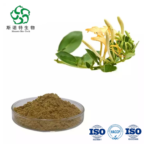 Hot Selling Honeysuckle Extract Powder Chlorogenic Acid for Sale, Offer Hot Selling Honeysuckle Extract Powder Chlorogenic Acid