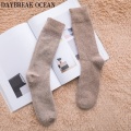 3 Pair High Quality Angora Cashmere Rabbit Wool Socks Super Soft Thick Warm Merino Men Socks 2018 Big Size Winter Socks For Men