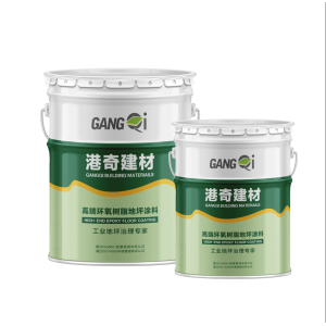 Epoxy colored sand self leveling (solvent-free)