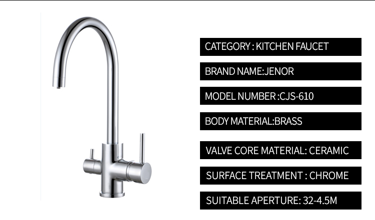 Kitchen Faucet