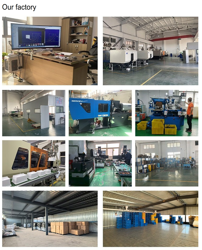 Factory
