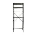 https://www.bossgoo.com/product-detail/wood-tall-book-shelf-rack-units-63180859.html