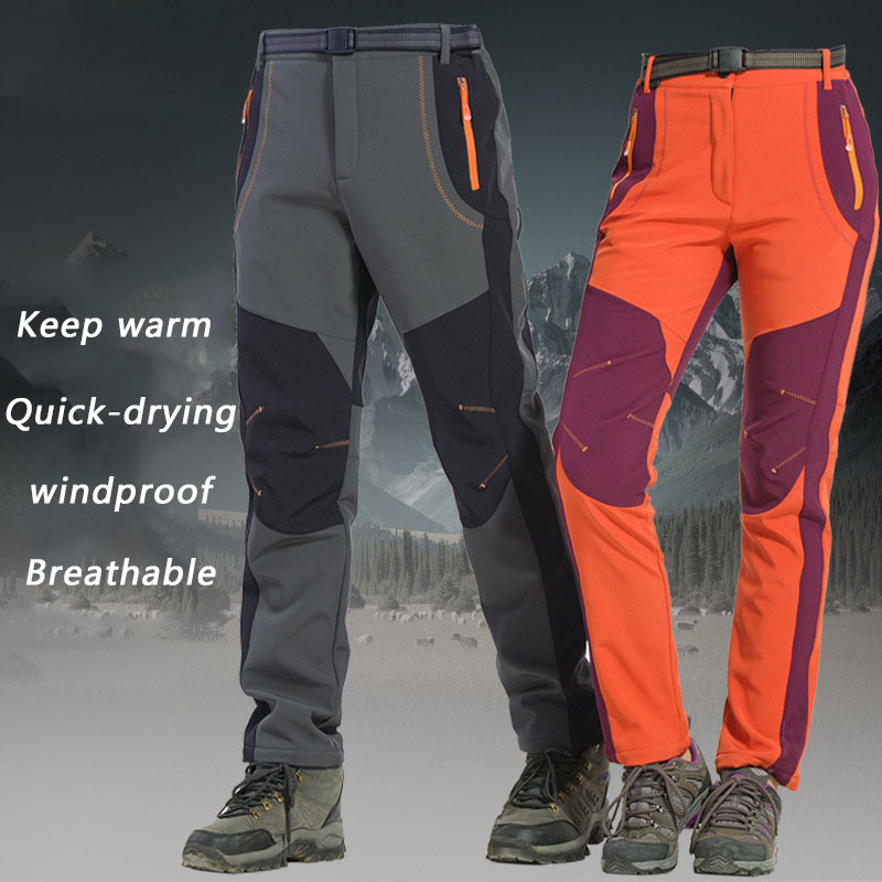 Hiking Pants Windproof Waterproof Outdoor Pants Women Men Breathable Camping Trousers Trekking Hunting Fishing Hiking Trousers