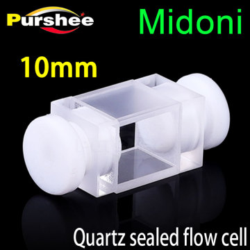 1.3ml Quartz sealed flow cell cuvette (path length 10mm)