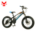 https://www.bossgoo.com/product-detail/student-gear-bike-21-speed-63422537.html
