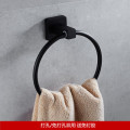 towel ring