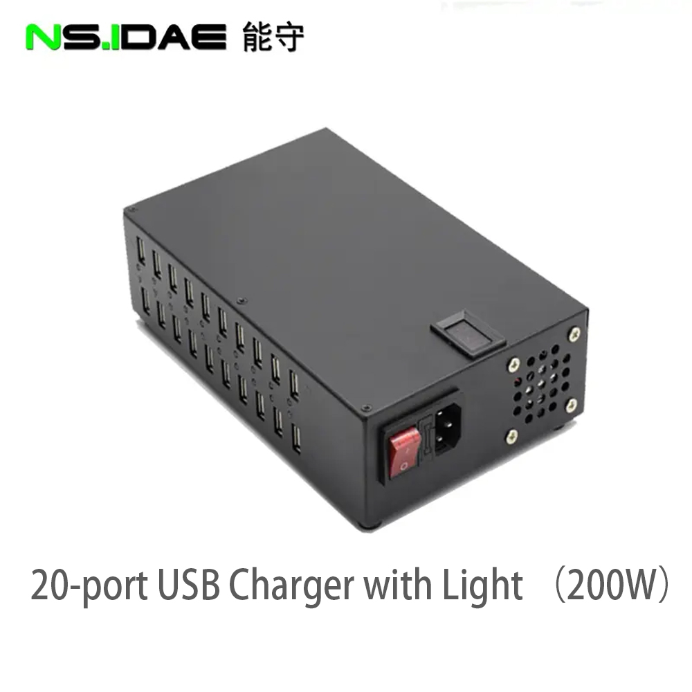 smart with light 20-port USB charger