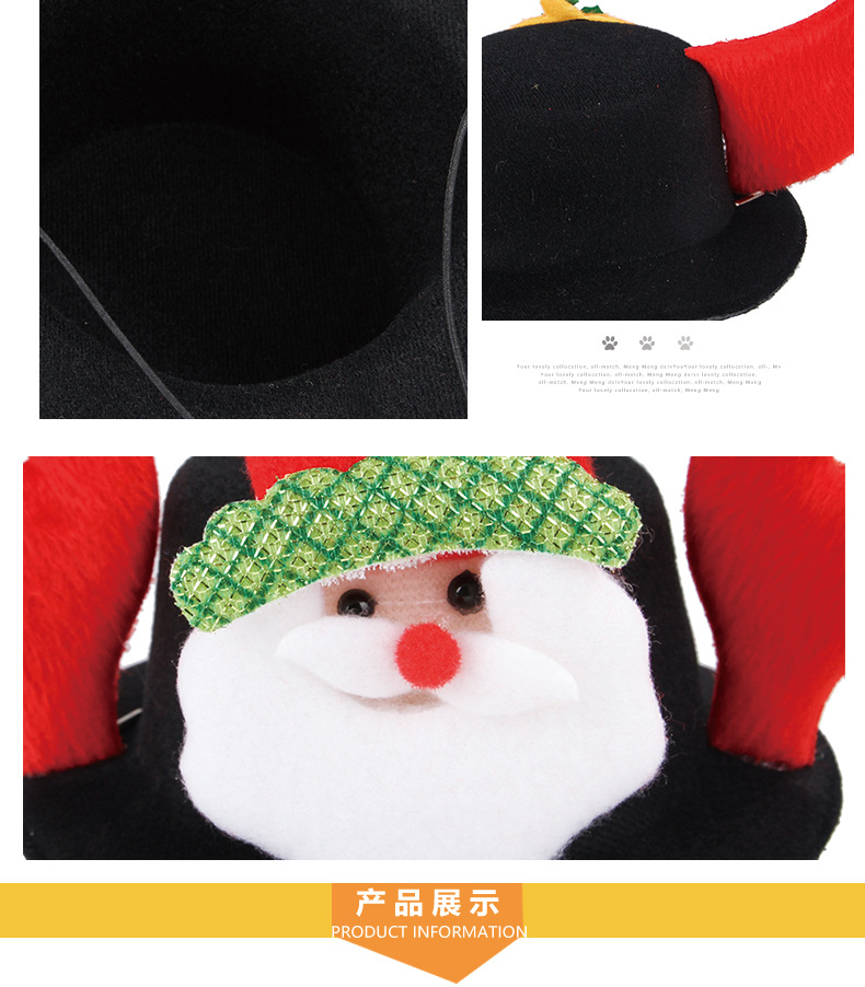 Creative New Funny Dog Costume Pet Hat Dog Hat Halloween Christmas Headgear Cat Wacky Headgear Dog Christmas Decoration